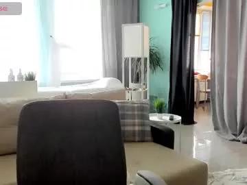 libby_nora on Chaturbate