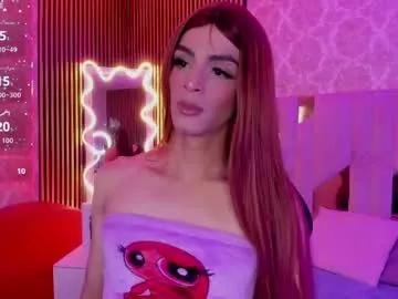 lihian_tay on Chaturbate