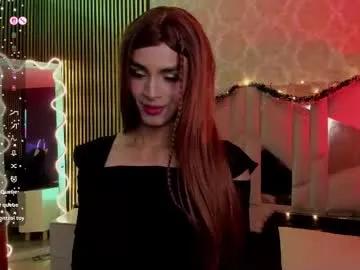 lihian_tay — GOAL:  FINGERS IN MY ASS [29 tokens remaining] Welcome guys^^  throat blowjob show  lush on! try 5555555555 #latina #anal  #skinny #trans #smalltits