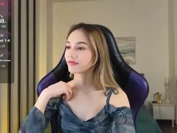 lilcatalia — my toy 2 min [333 tokens left] Hi, i'm Yuki  and i #new here! Let's be friends or lovers! GET READY WITH ME FAV PAT 38 88 111 333 555 #18 #asian #smalltits #skinny