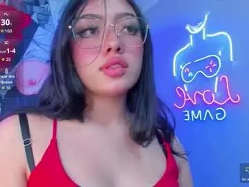 lilibeth_sinclair — GOAL: Blowjob [103 tokens remaining] Welcome to my room! #teen  #smalltits #glasses #submissive #innocent