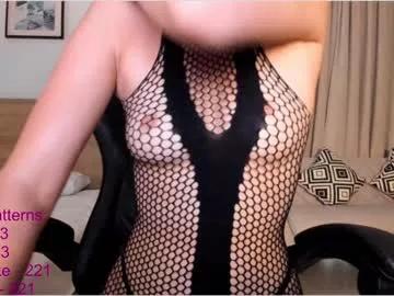 lindamei on Chaturbate