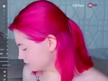 lisa_adam on Chaturbate