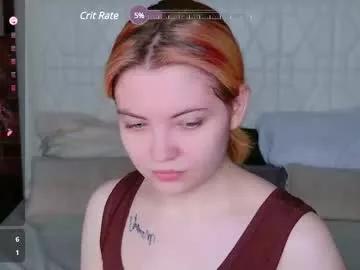 lisa_adam on Chaturbate