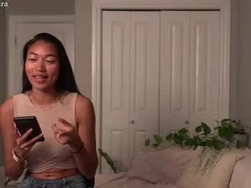 littlemiss_kira on Chaturbate