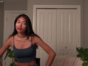 littlemiss_kira on Chaturbate