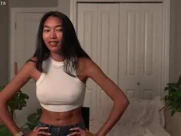 littlemiss_kira on Chaturbate