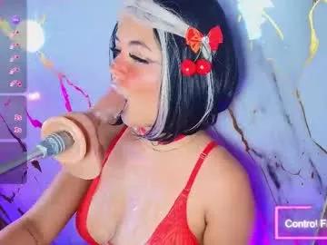 lizz_tender on Chaturbate