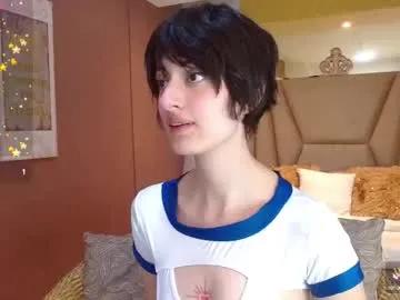 lola_creamy on Chaturbate