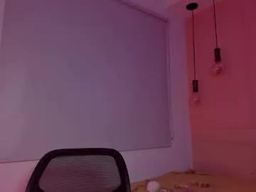lovely_emma18 on Chaturbate