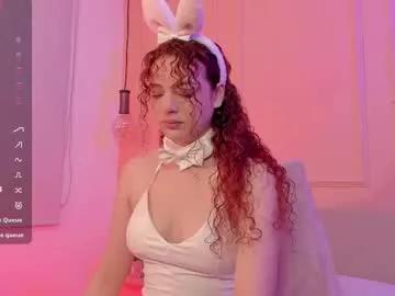 lovely_emma18 on Chaturbate