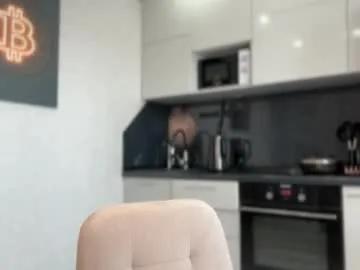 lovelykatea on Chaturbate