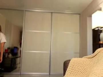 lovelykatea on Chaturbate