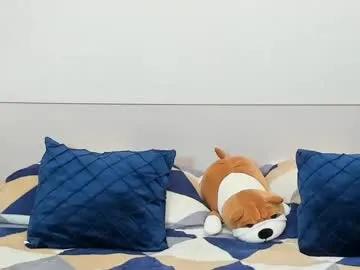 lovense_mature on Chaturbate