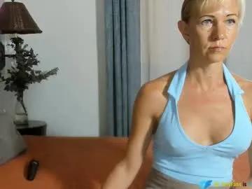 lovense_mature on Chaturbate
