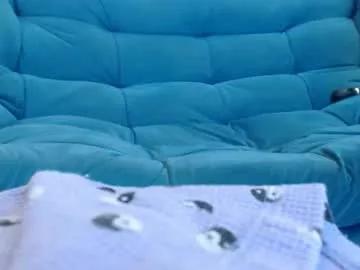 loveuniverse8 on Chaturbate