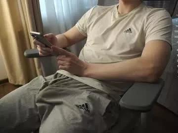 maestro3369 on Chaturbate