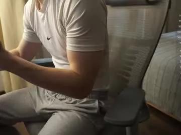 maestro3369 on Chaturbate