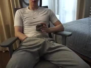 maestro3369 on Chaturbate