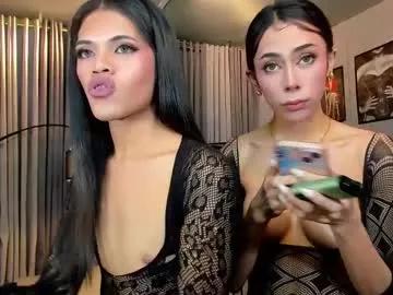 majesticfrancine on Chaturbate