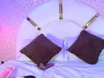 marcela_rojas on Chaturbate