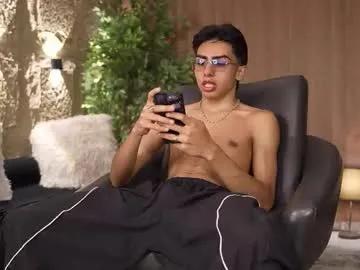 marcoyethan — Lovense Lush on - Interactive Toy that vibrates with your Tips - Goal: MAKE ME CUM #lovense