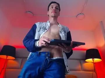 marcus_hanks on Chaturbate