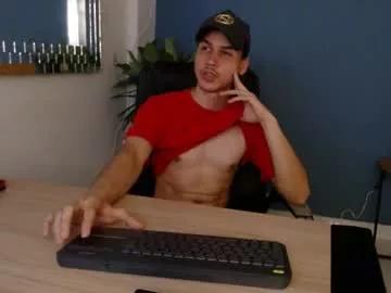 marcus_hanks on Chaturbate