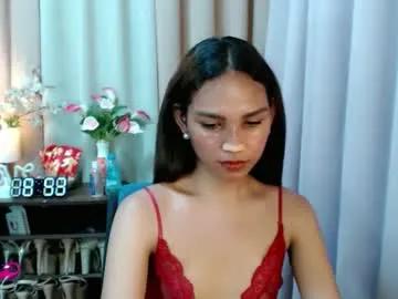 mariatransgracia — Hi Your Pure Pinay Morena transgril, Welcome to my Room im NEW! #Asian #NEW #MORENA #PINAY #sexy #cock #naughty #pvt #pwshow #sexy #hot #lovely #sweet #girlfriendMaterial [500 tokens remaining]