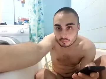 marijan1209 on Chaturbate