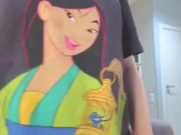 maydacarls — GOAL: fiinger  up tight ass with lube [188 tokens remaining] Welcome to my room! #squirt #skinny #lovense #young #cute