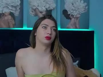 medeyastar — GOAL: Make Me Hory [290 tokens remaining] Welcome To My Room #new #cum #bigass #Squirt #Trans