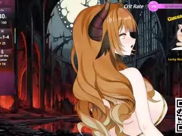 meganhentai on Chaturbate