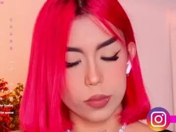 melytaylor on Chaturbate