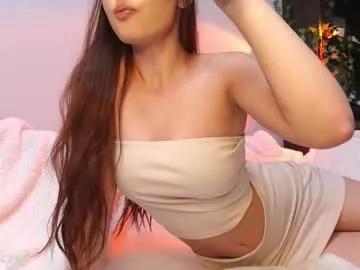 meowmacito — GOAL: pinch nipples under top [199 tokens remaining] hey yo welcome! MEOWMACITO HERE #bigass #bigboobs #teen #young #lovense