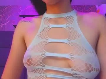 mey_doll on Chaturbate