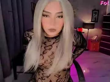 mhia_devil — YOUR SCOTTISH DEVIL ARE BACK LETS HANGOUT TONIGTH IN MY HOUSE (ALWAYS CHECK MY MENU} #bigcock #domi #mistress #asian