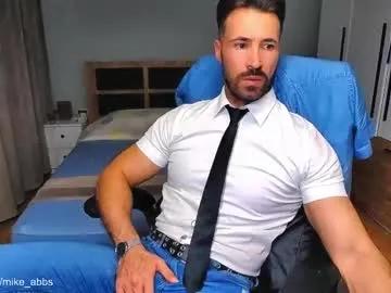 mikestrip on Chaturbate