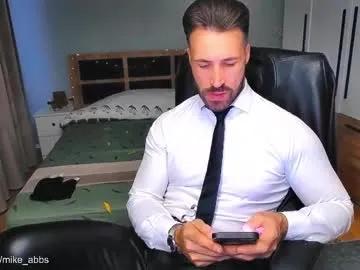mikestrip on Chaturbate