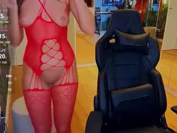 mileysin — Exotic vibes * sultry brunette * interactive & playful  Stay & enjoy the ride  #anal #squirt #bigass #18 #new