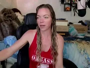 mindymars on Chaturbate