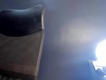 missgummy on Chaturbate