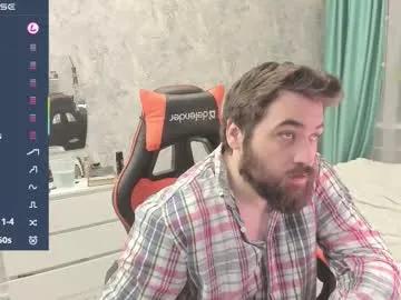 morlaios on Chaturbate