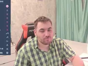 morlaios — Happy Saturday guys! GOAL: Take off shirt [101 tokens left]  #lovense EDGE ON! #gay #hairy #chubby #beard