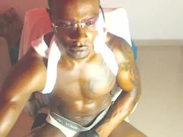 mrbyronstallion — GOAL: NakedControlledDivine [110 tokens remaining] Welcome to my room! #ebony #muscle #bigdick #lovense #bbc #Colombian