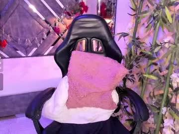 nanachi_cook on Chaturbate