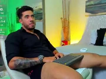 nate_franco on Chaturbate