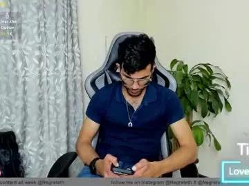 negreteth88 on Chaturbate