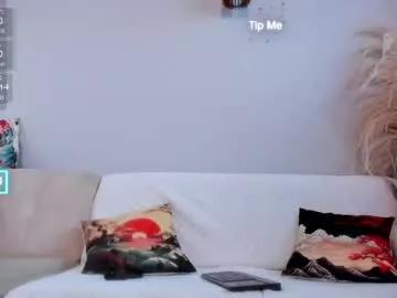 neo_dimou on Chaturbate