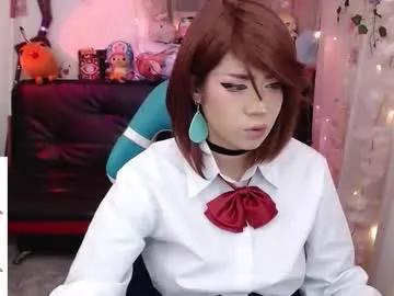 newjadedelux on Chaturbate